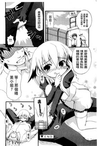 第210页图