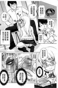 第214页图