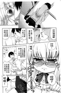 第218页图