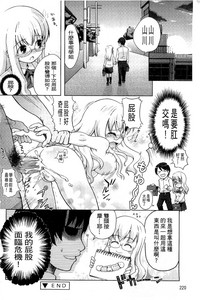 第226页图