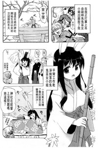 第30页图
