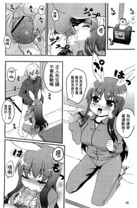 第54页图