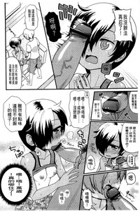 第78页图
