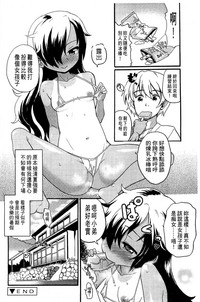 第90页图