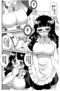 第94页图