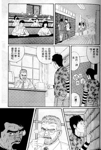 第102页图