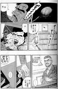 第106页图