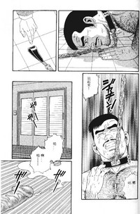 第118页图