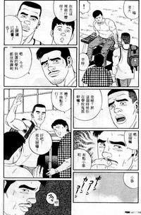 第142页图
