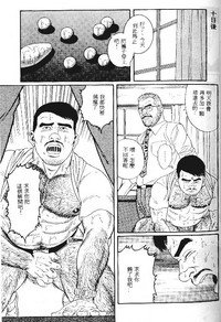 第158页图