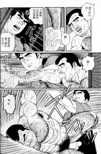 第166页图