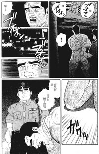 第170页图