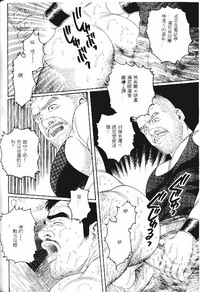 第190页图