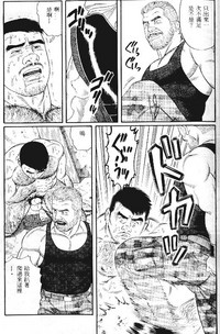 第194页图