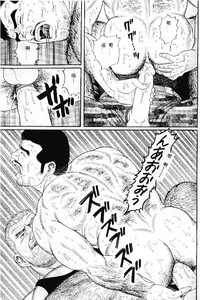 第202页图