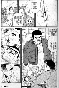 第26页图