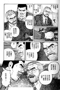 第30页图