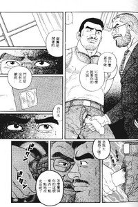 第34页图