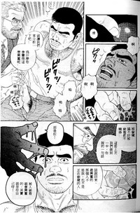第38页图