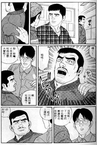 第46页图