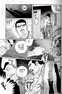 第54页图