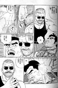 第58页图
