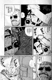 第70页图