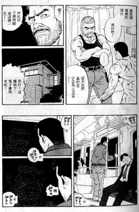 第74页图
