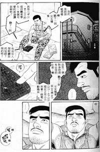 第82页图