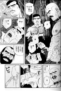 第86页图