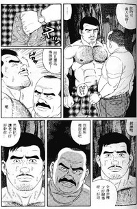 第90页图
