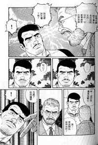 第94页图