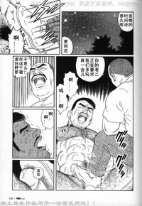 第102頁圖