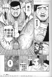 第106頁圖