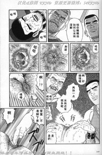 第142頁圖