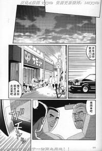 第146頁圖