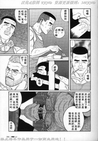 第158頁圖