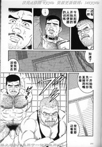 第186頁圖