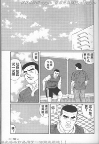 第18頁圖