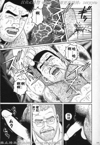 第198頁圖