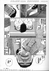 第206頁圖