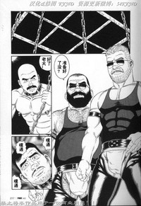 第210頁圖