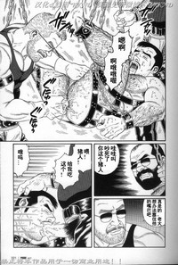 第214頁圖