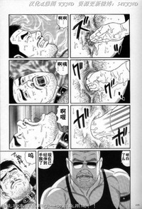 第218頁圖