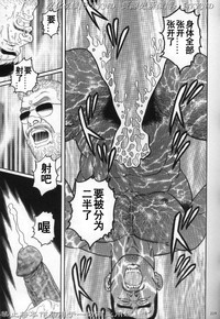 第222頁圖