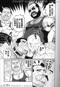 第226頁圖