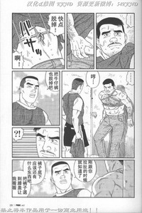 第22頁圖