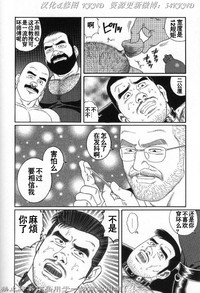 第230頁圖