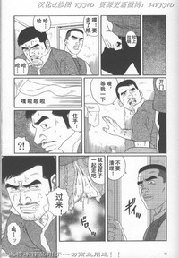 第42頁圖