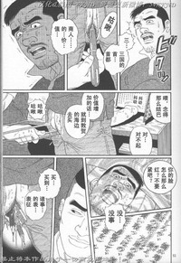 第46頁圖
